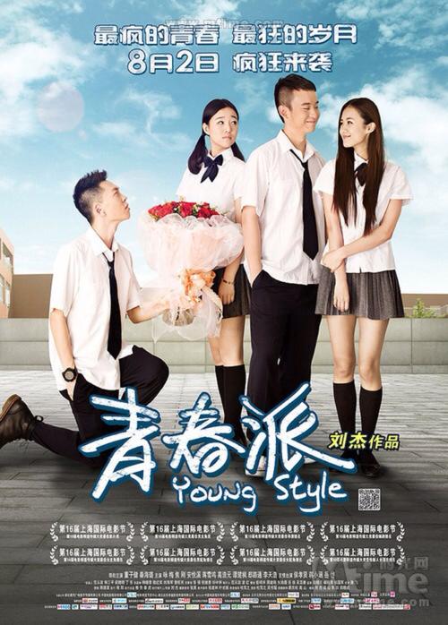 做个企业资质证书